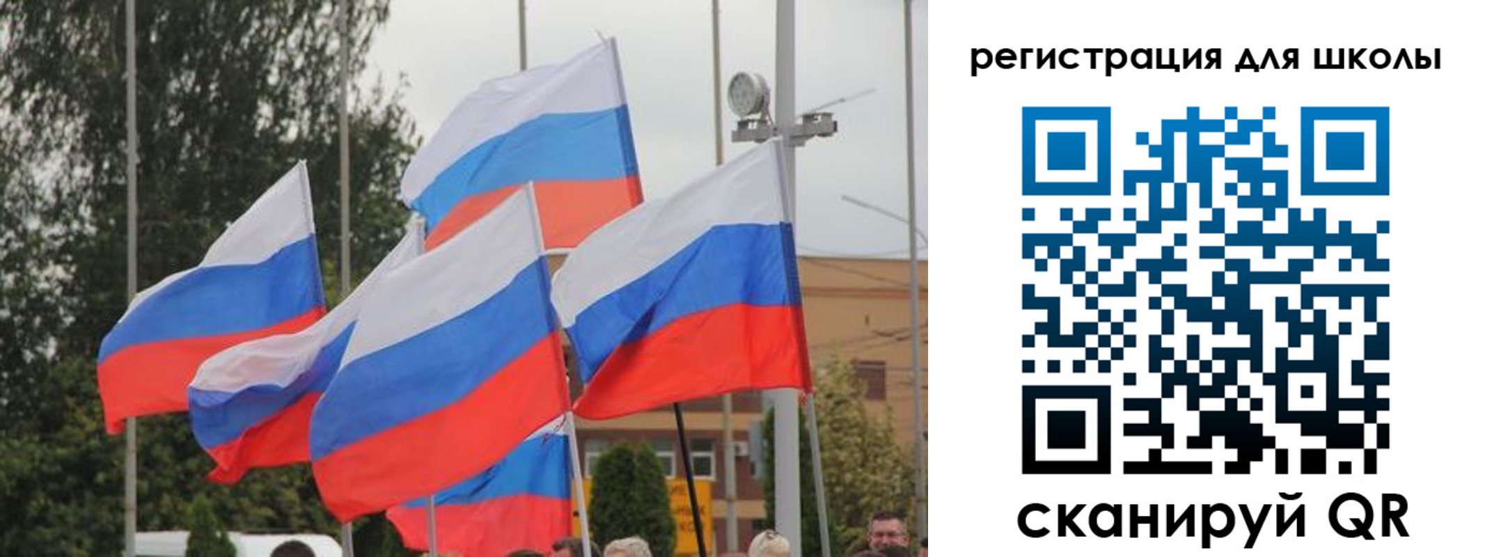где прописаться в Соликамске
